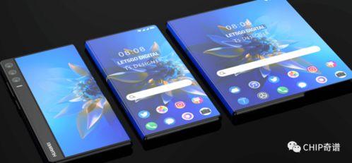 最新手机爆料华为视频,颠覆性功能即将亮相，引领智能观影新时代