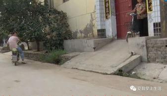 夏县周村爆料事件最新,真相揭开，村民权益如何保障？